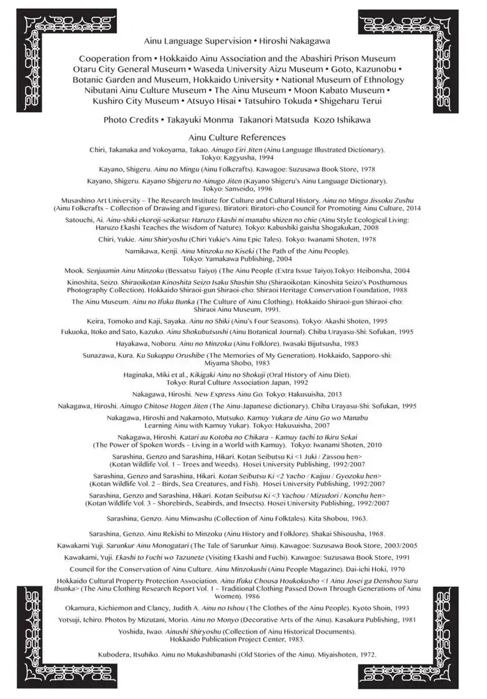 Golden Kamuy Chapter 110 image 20_optimized